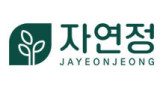 협력사