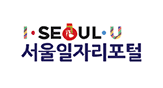 협력사